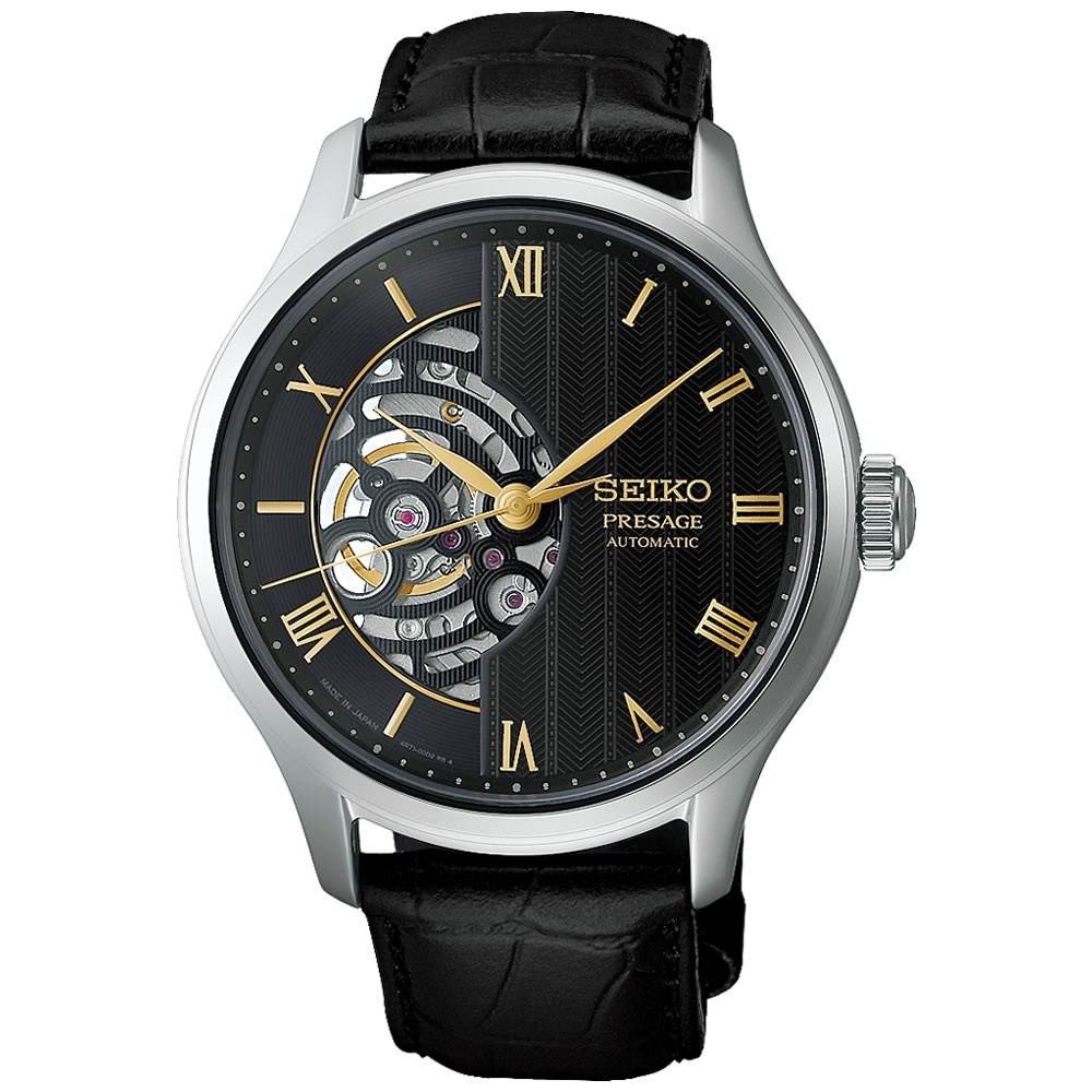 Seiko Presage HCB008J1 Erkek Kol Saati