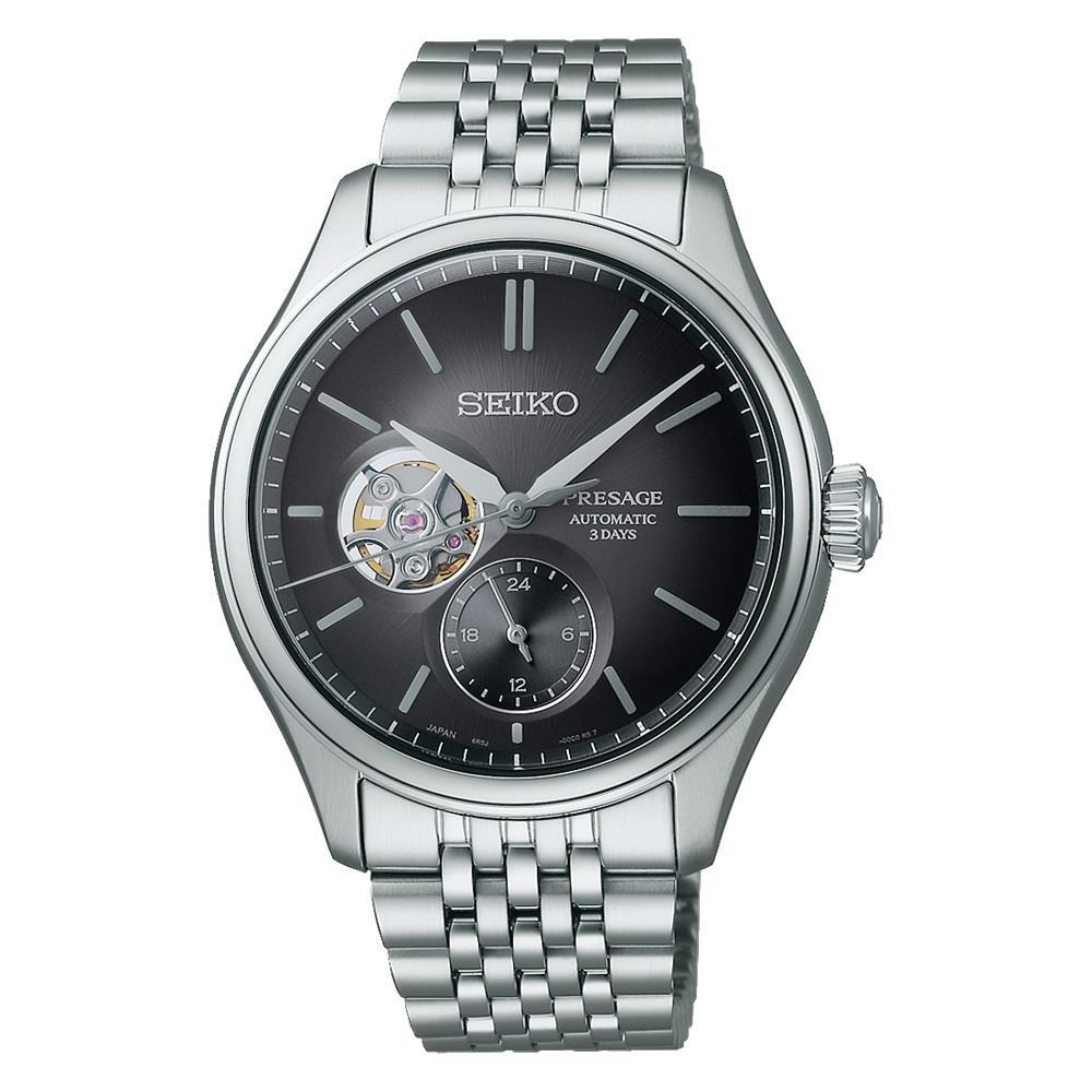 Seiko Presage SPB471J Erkek Kol Saati