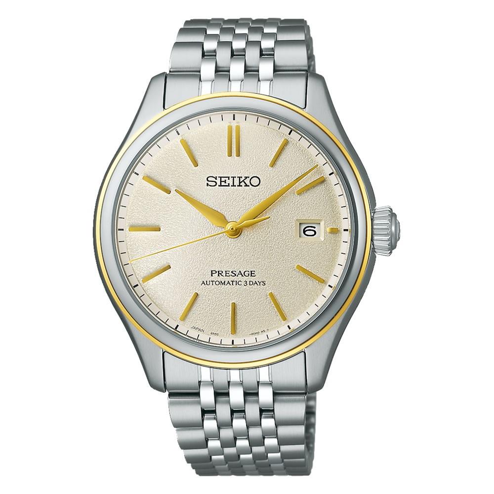 Seiko Presage SPB478J Erkek Kol Saati