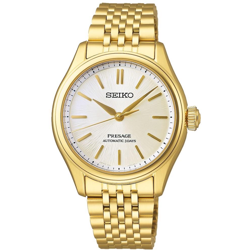 Seiko Presage SPB524J Kol Saati