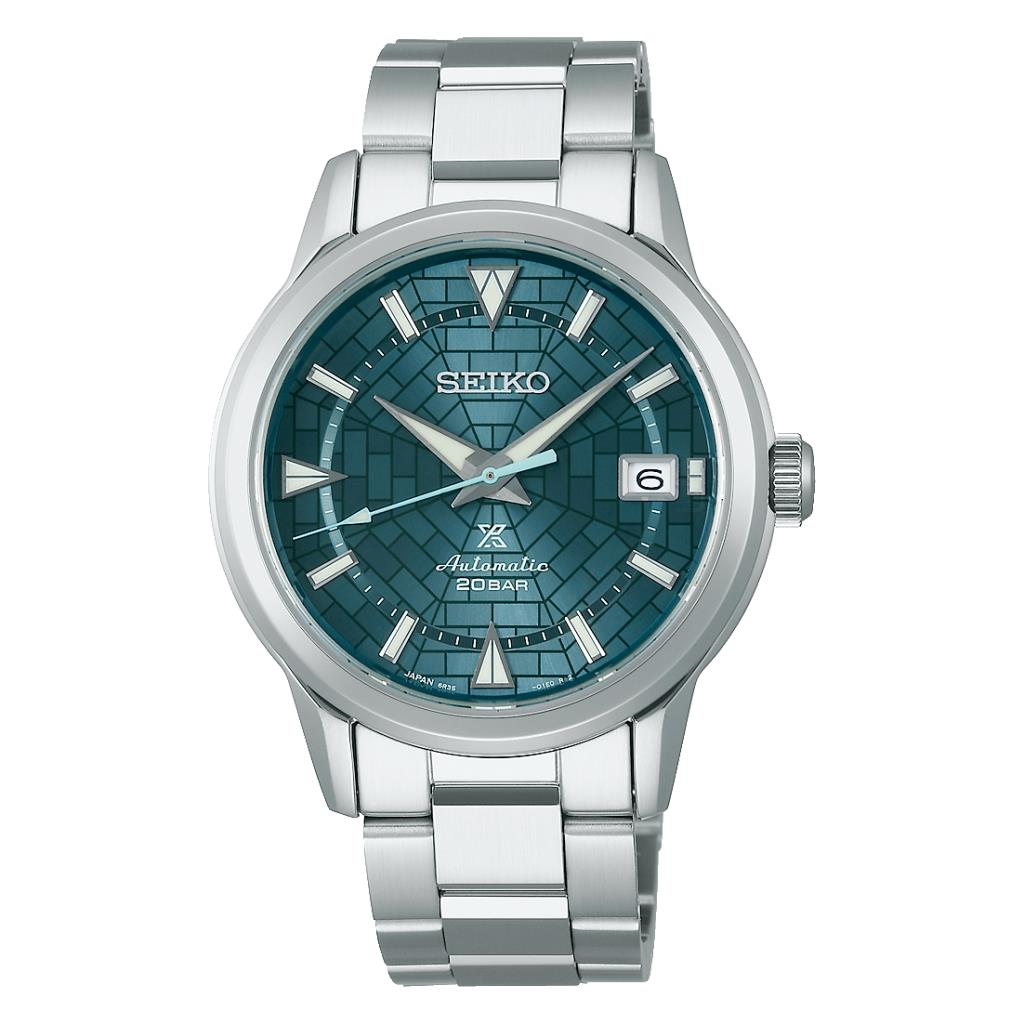 Seiko Prospex Alpinist Ginza SPB259J Erkek Kol Saati