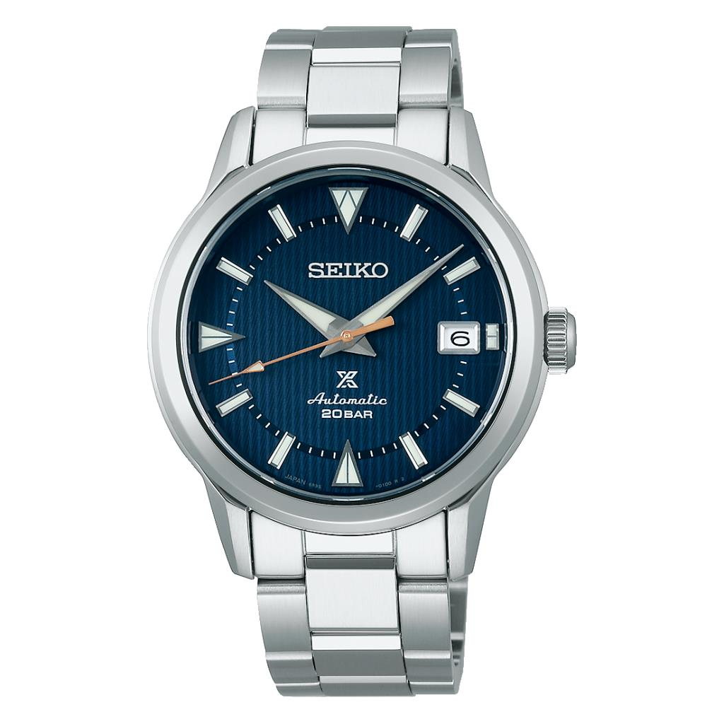 Seiko Prospex SPB249J Erkek Kol Saati