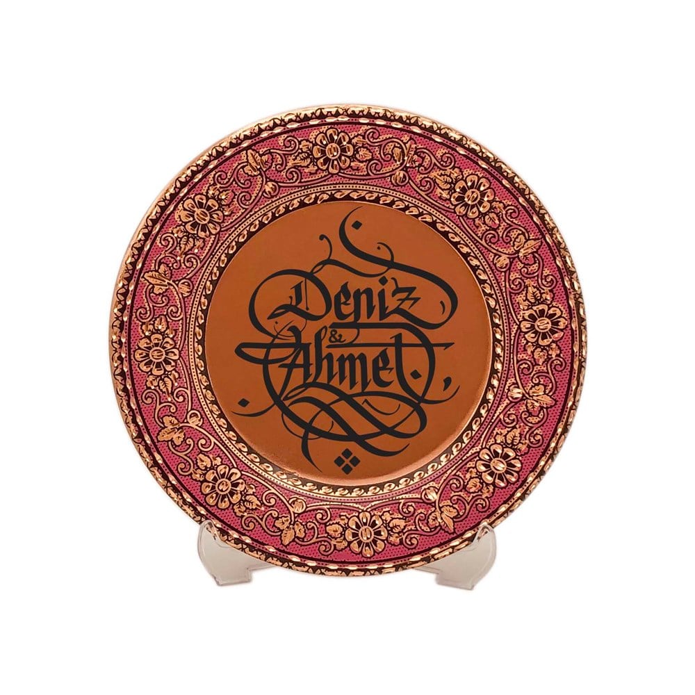 TİCİMAXTabakDekoratif Pembe Bakır Tabak 24cm