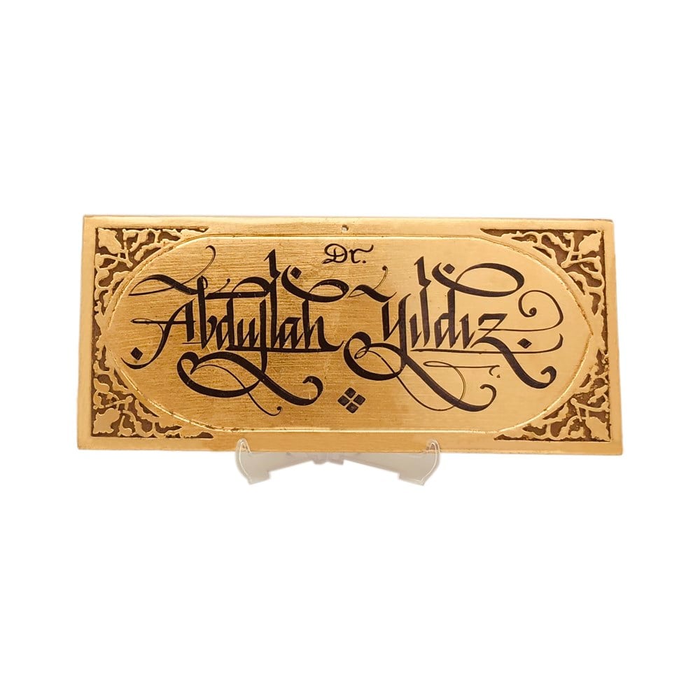 TİCİMAXTabloAntik Altın Varaklı Tablo