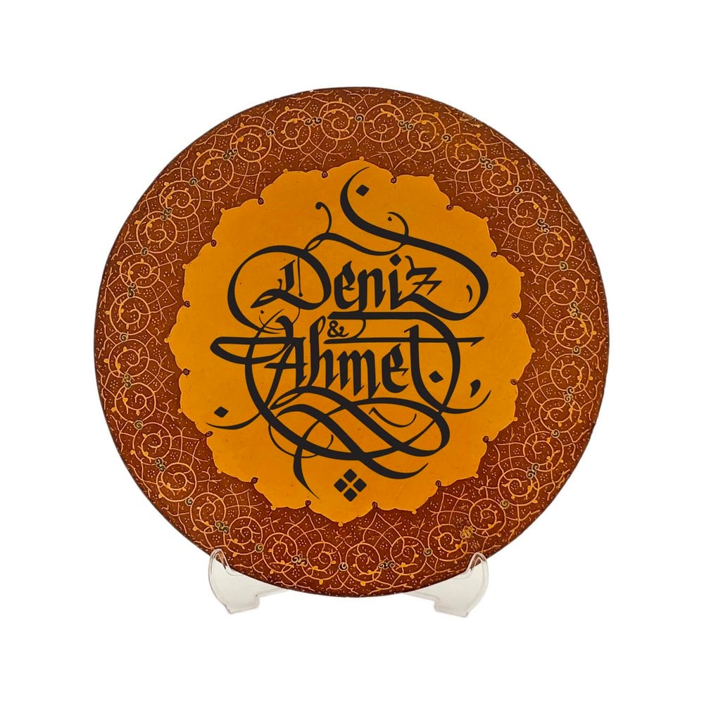 TİCİMAXTabakDekoratif Bakır Tabak 21cm