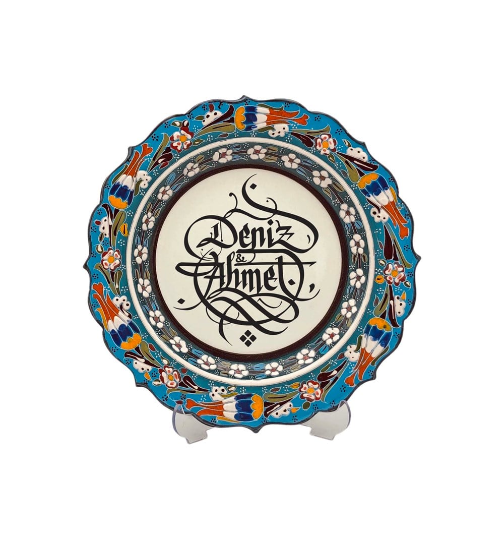 TİCİMAXTabakKabartma Çini Tabak