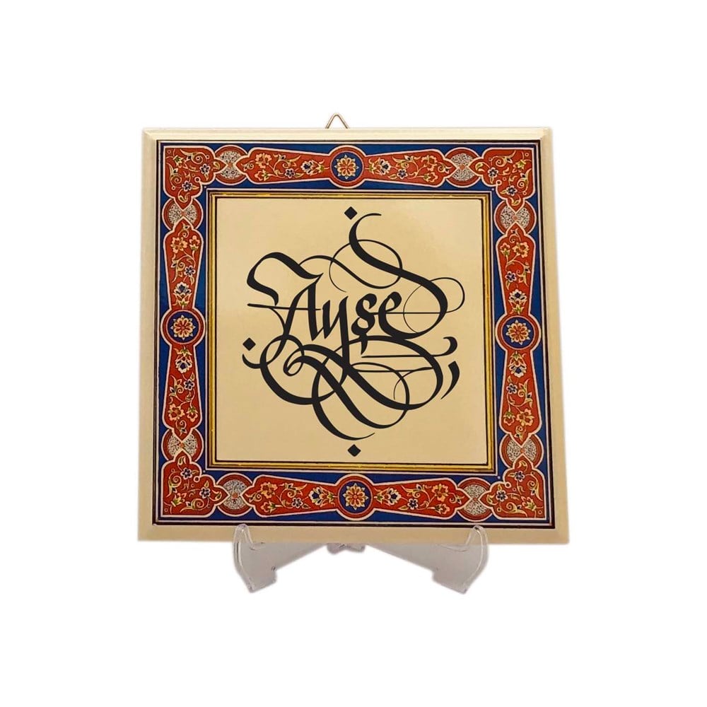 TİCİMAXTabloKırmızı Motifli Mini Ahşap Tablo