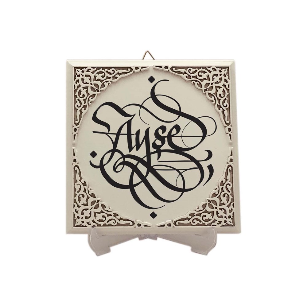 TİCİMAXTabloKrem Renkli Mini Ahşap Tablo