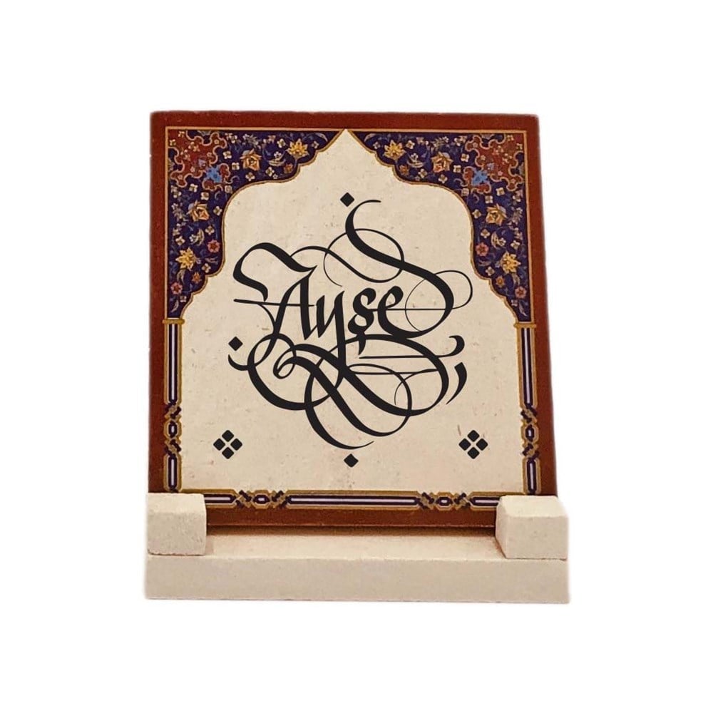 TİCİMAXİsimlikMermer İsimlik 10x10cm