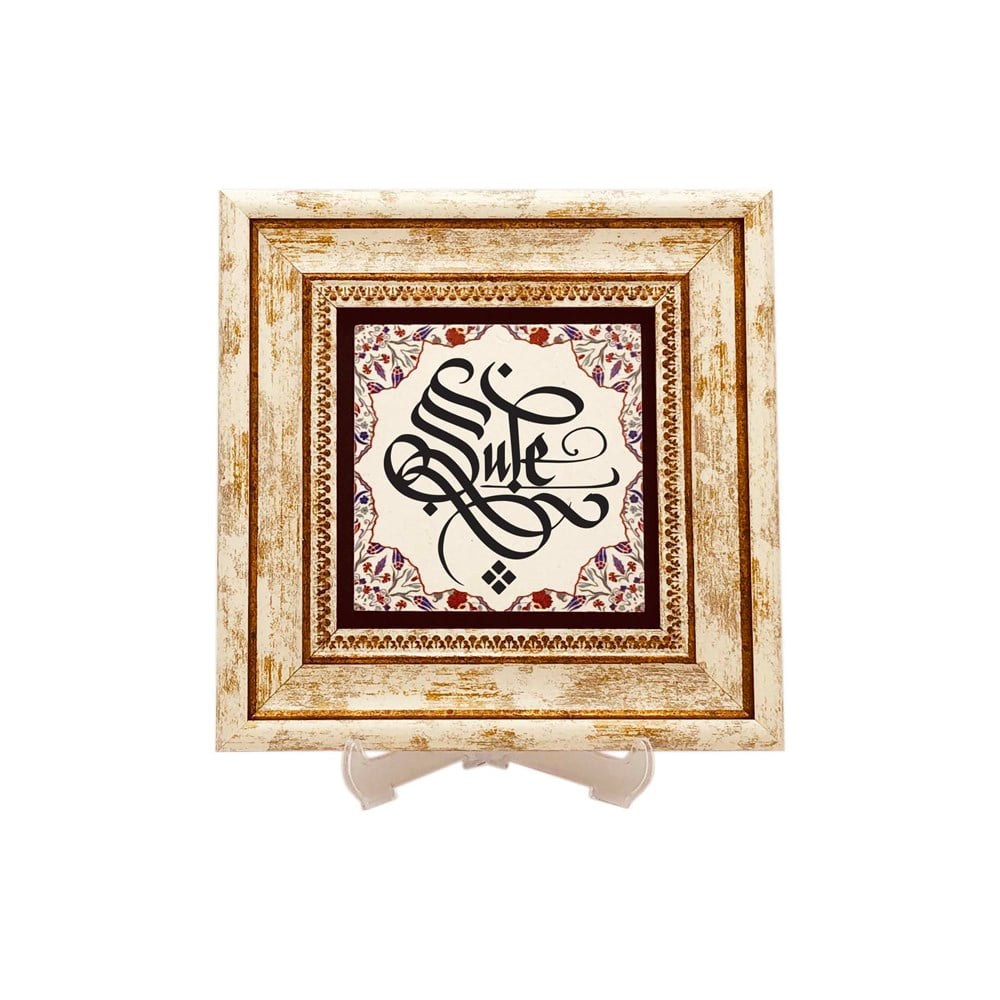 TİCİMAXTabloMermer Zeminli Mini Ahşap Tablo
