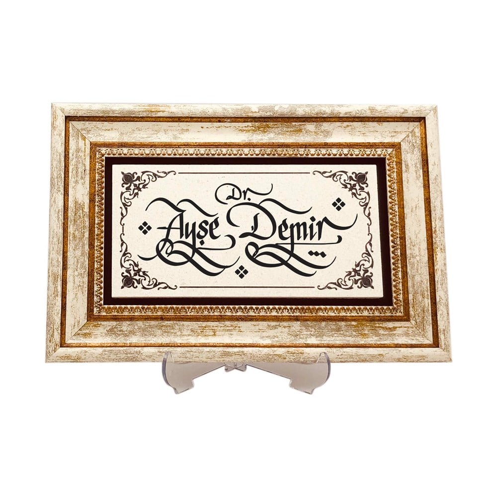TİCİMAXTabloMermer Zeminli Rumi Motifli Duvara Asılabilen Tablo Orta Boy