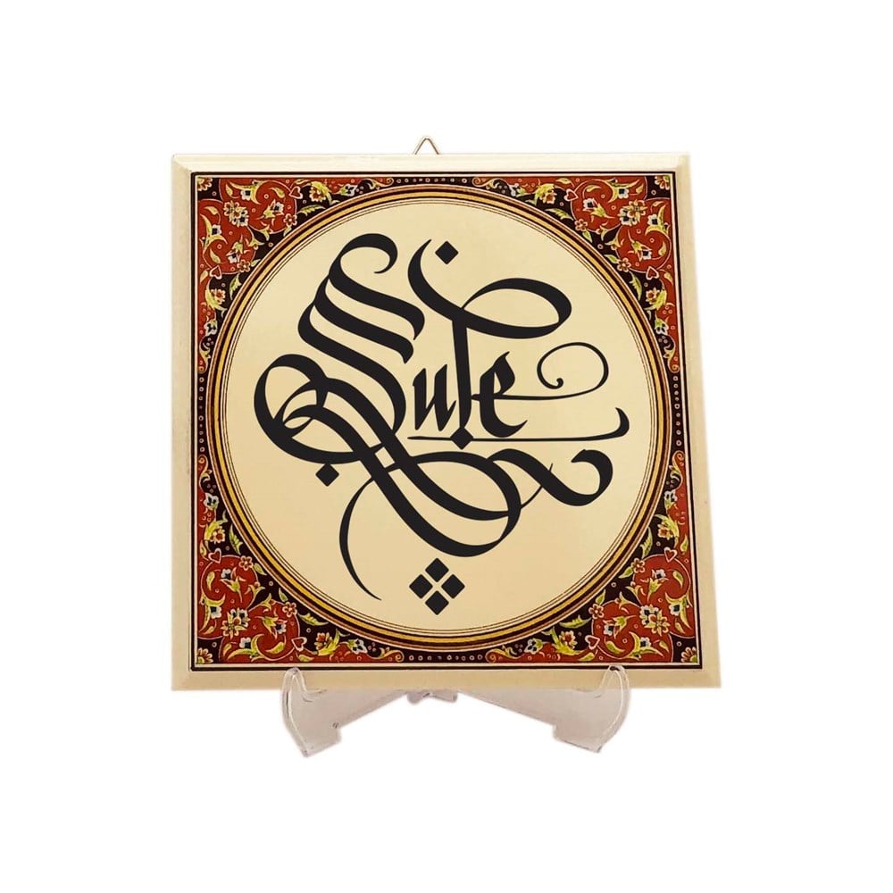 TİCİMAXTabloMotifli Mini Ahşap Tablo