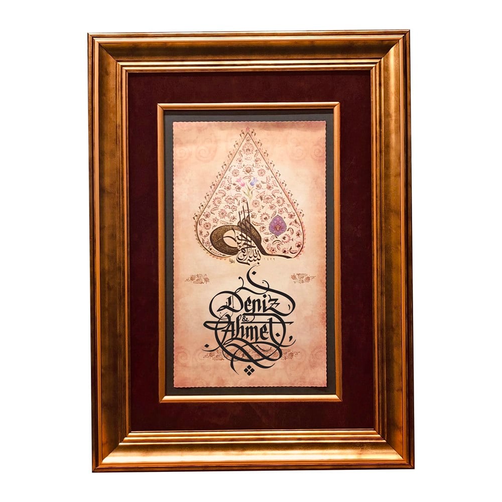 TİCİMAXKaligrafiTuğralı Tablo