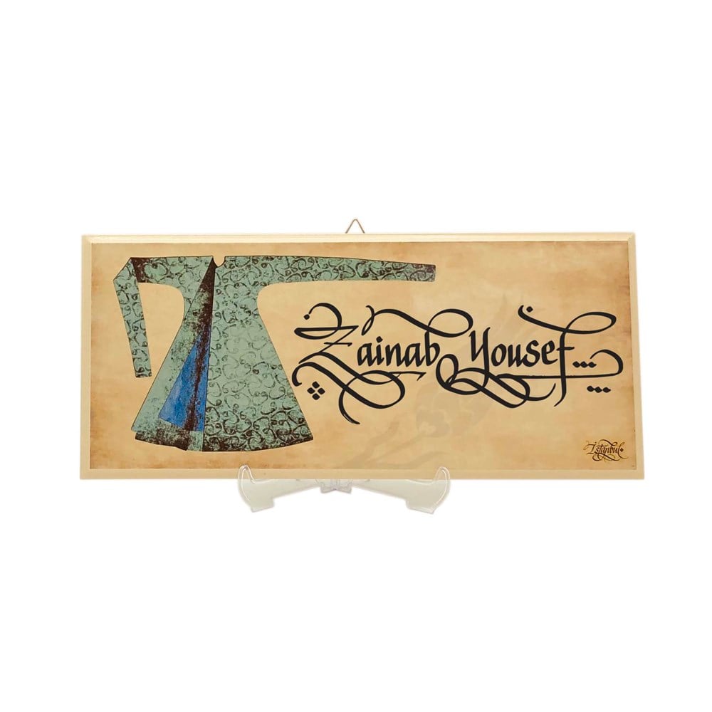 TİCİMAXTabloTurkuaz Kaftanlı Akşap Tablo