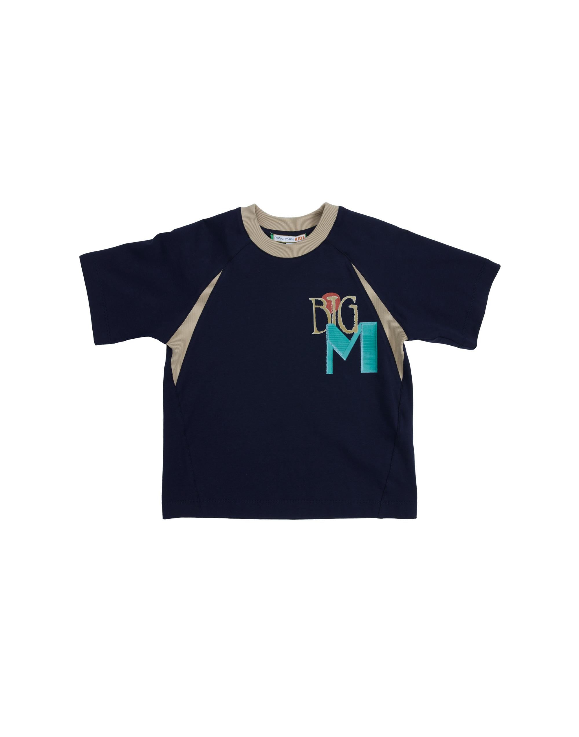 Ön Bedende Stıcker Baskılı Mavi T-Shirt - junior, designer dresses, bachelorette, party dresses and graduation dresses.