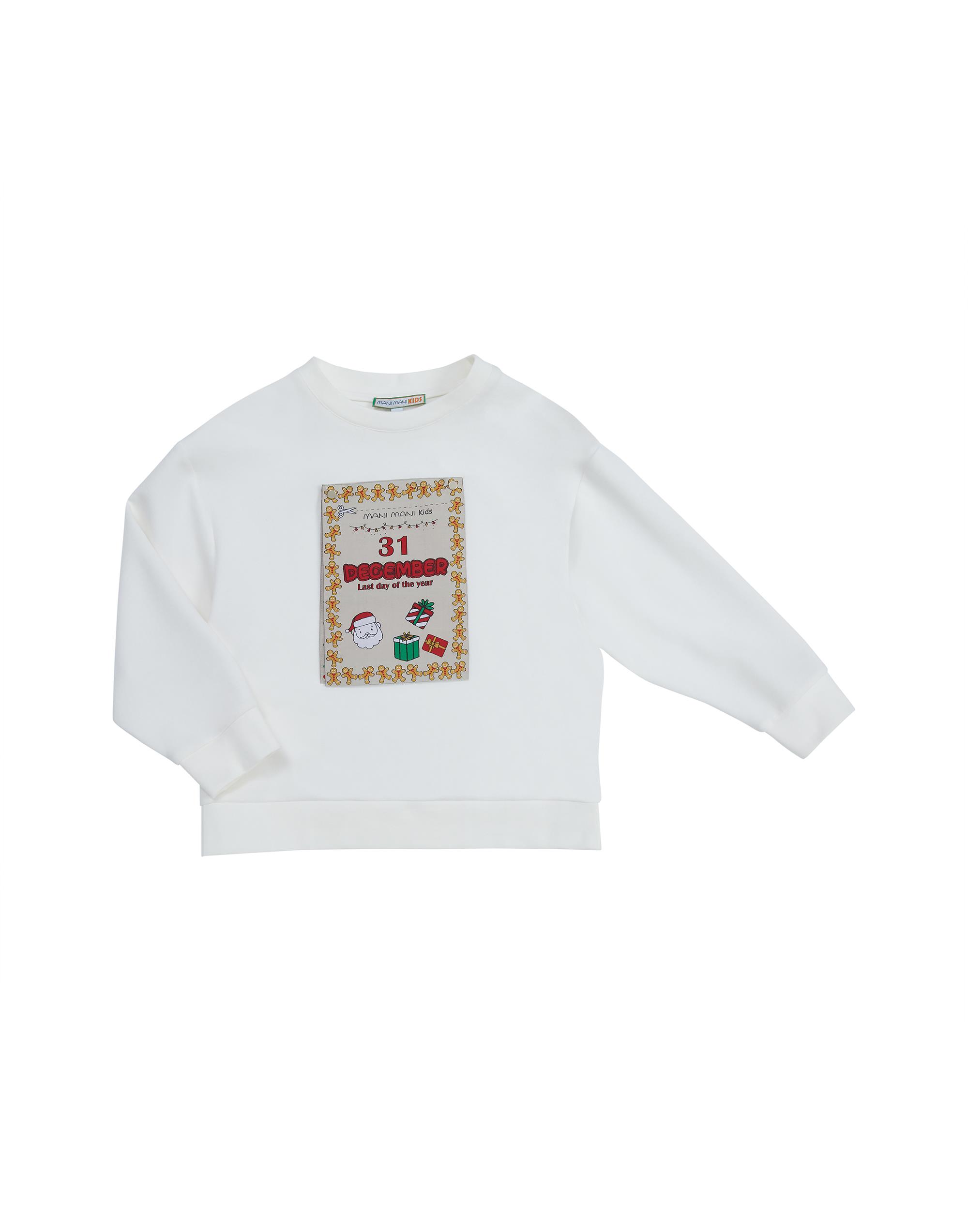 YILBAŞI TEMALI TAKVİM ETİKET DETAYLI SWEATSHIRT - junior, designer dresses, bachelorette, party dresses and graduation dresses.