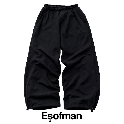 Eşofman