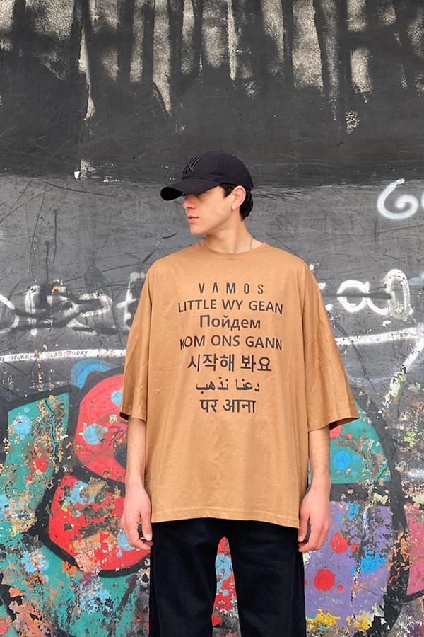 All Language Oversize Brown Tshirt
