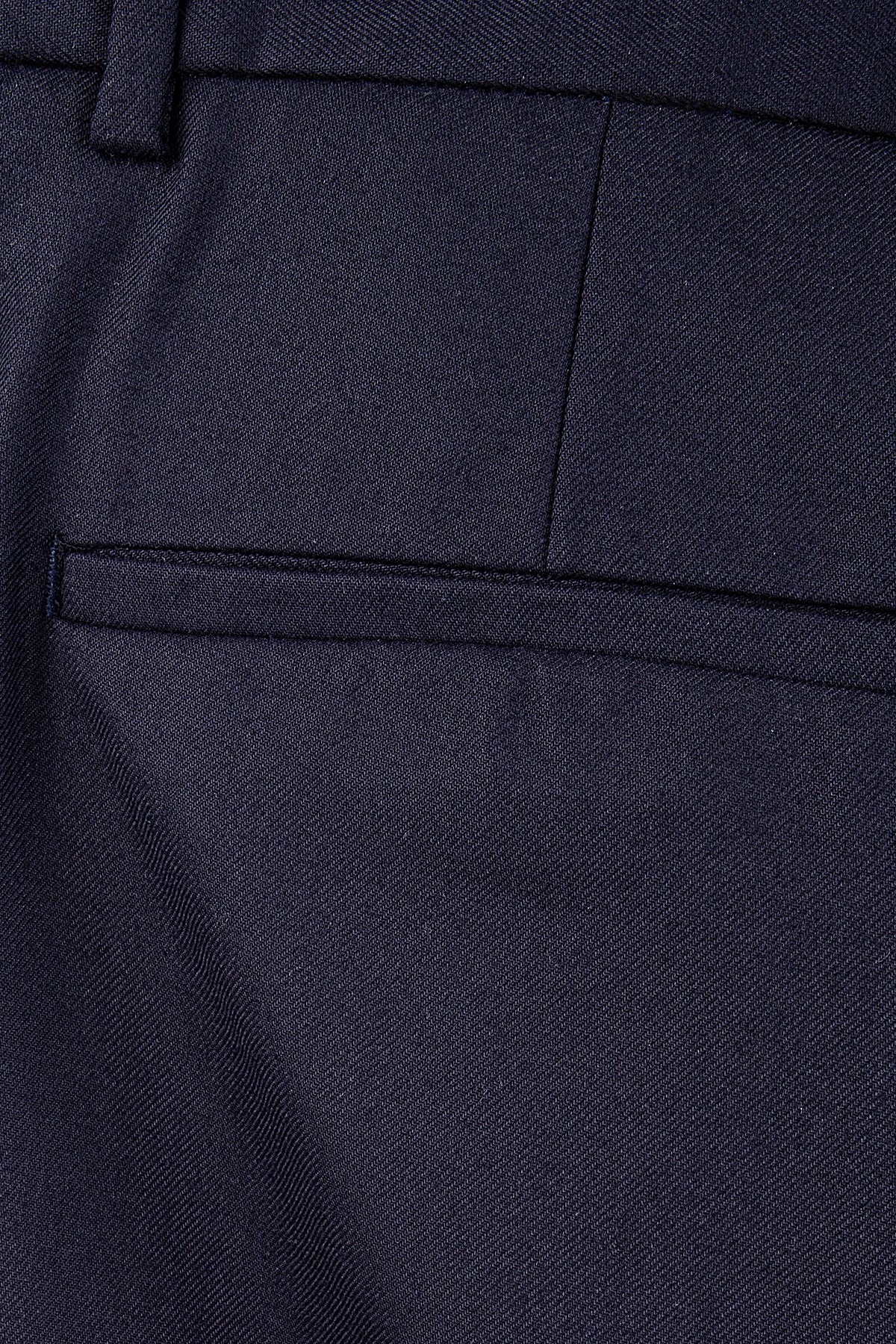 Erkek Lacivert Slim Fit Pantolon