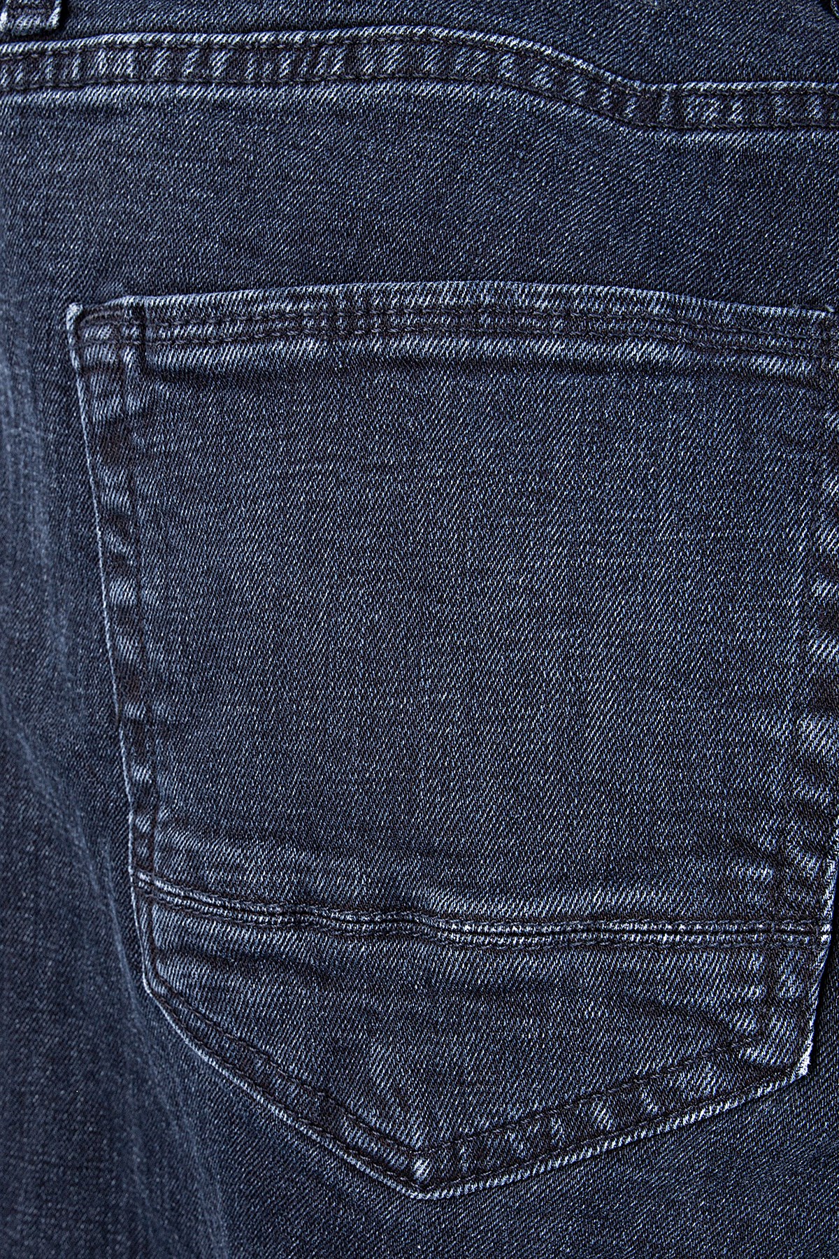 Erkek Mavi Siyah Slim Fit Kot Pantolon