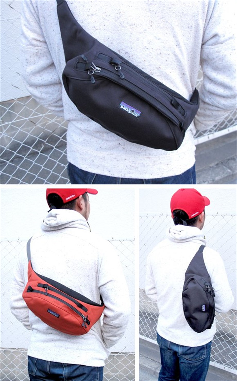 Patagonia Hip Pack