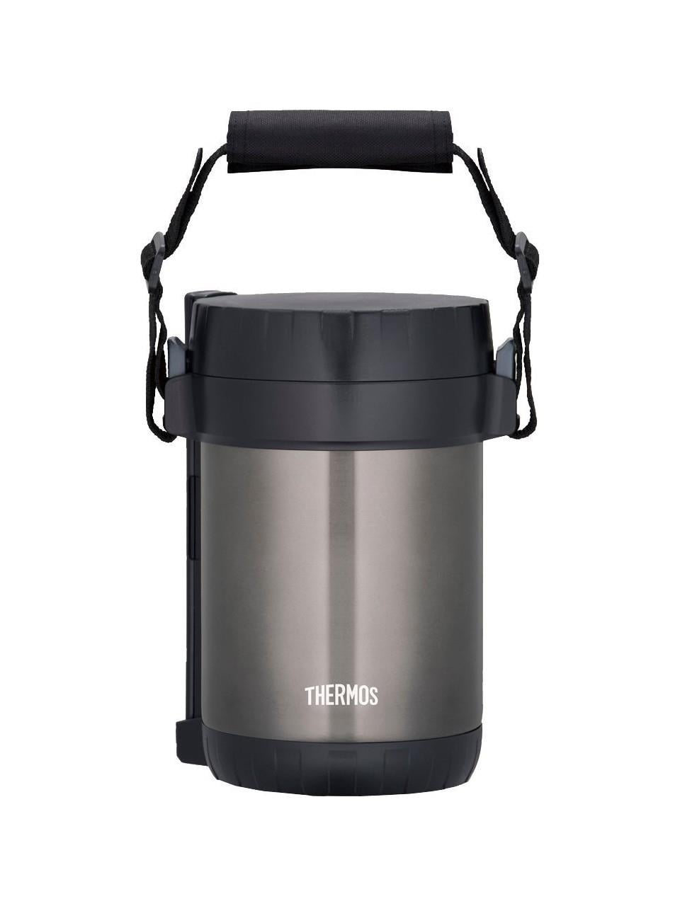 Thermos JBG-1800 3 Bölmeli Yemek Termosu Steel 197623