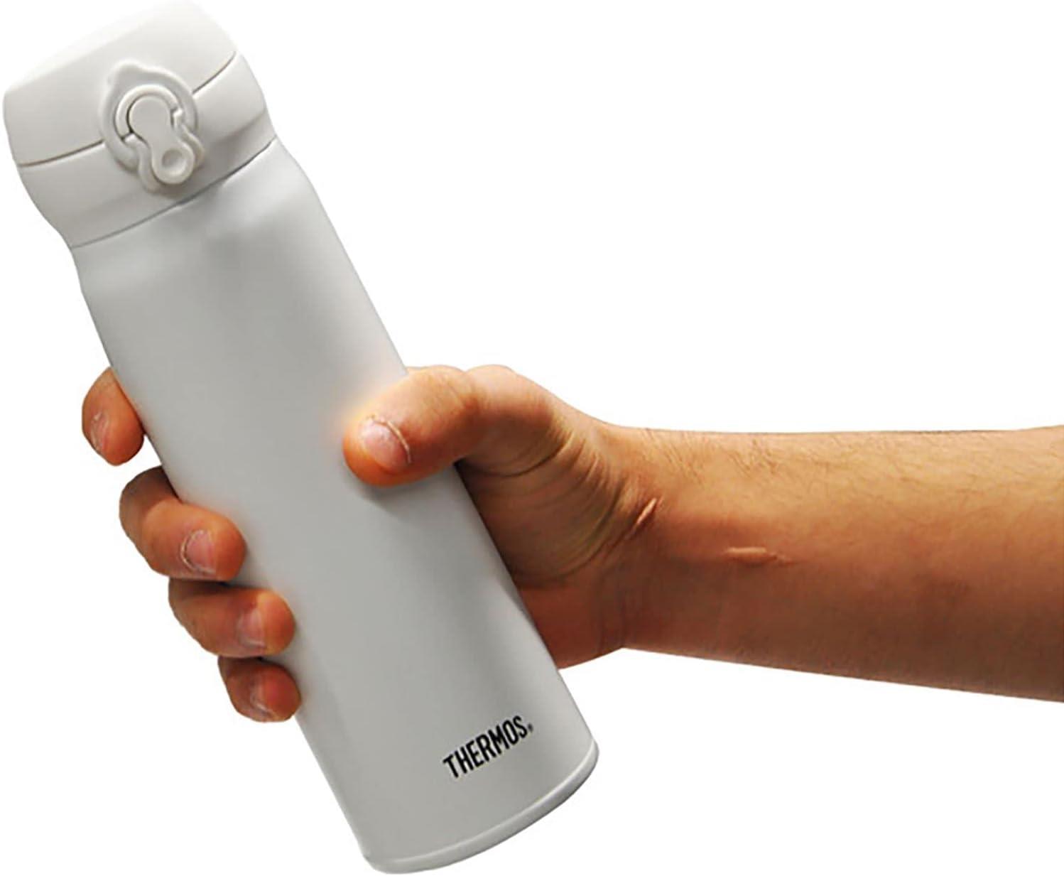 Thermos JNL-500 Ultralight Mug 0,50L All White 196647