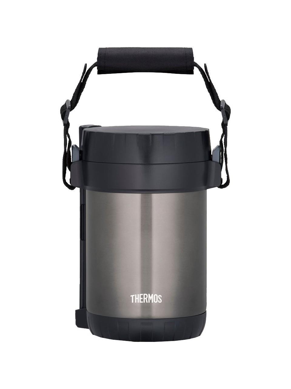 Thermos JBG-1800 3 Bölmeli Yemek Termosu Steel 197623