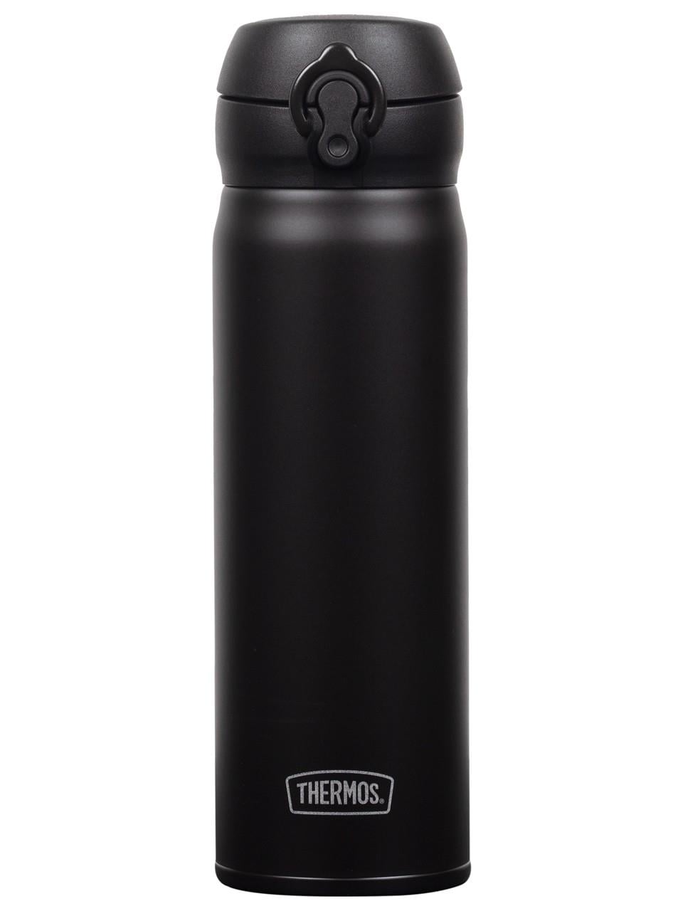 Thermos JNL-500 Ultralight Mug 0,50L Deep Black 199374