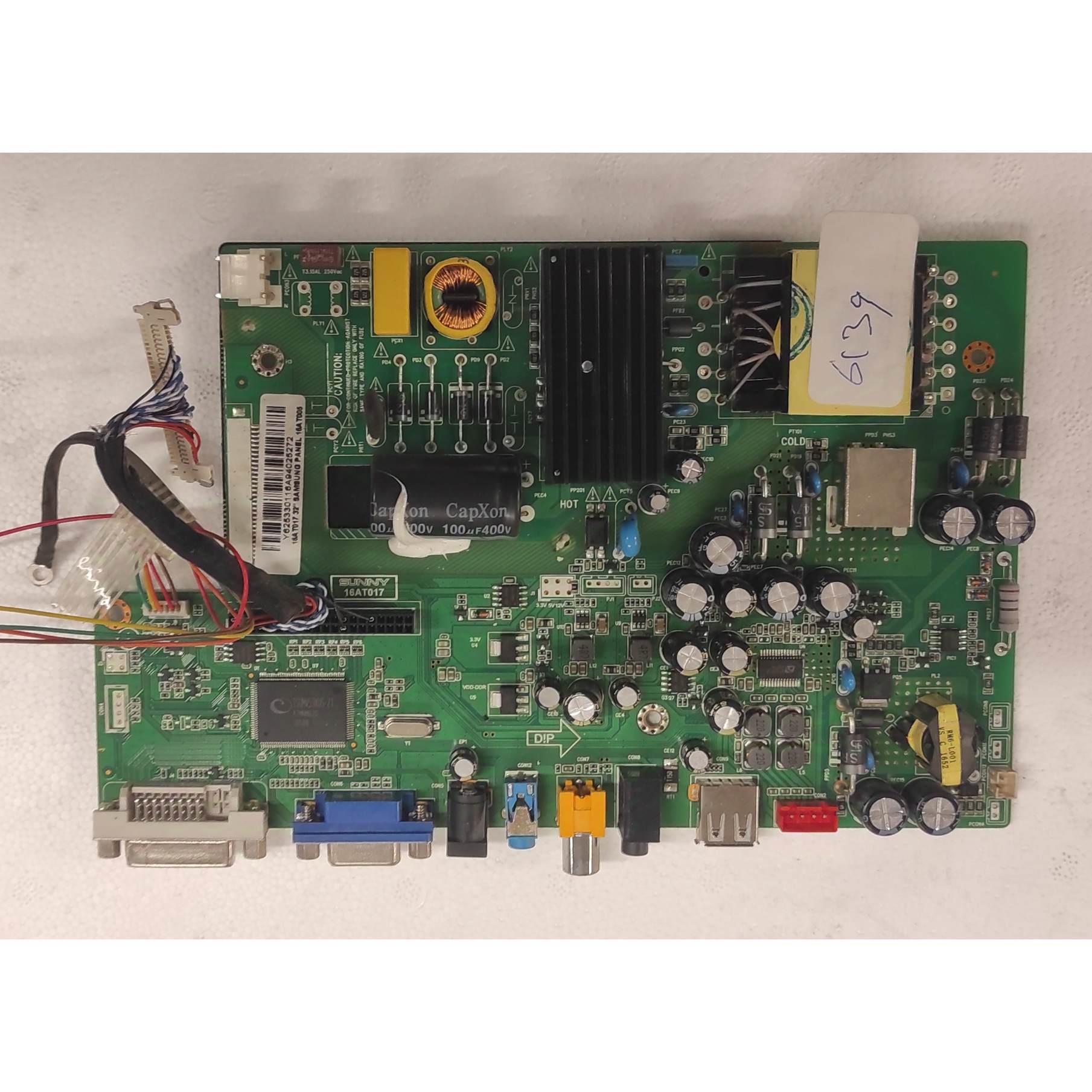 Axen Ax032DLD16at017-zm Anakart, 16at017, 16at017 32