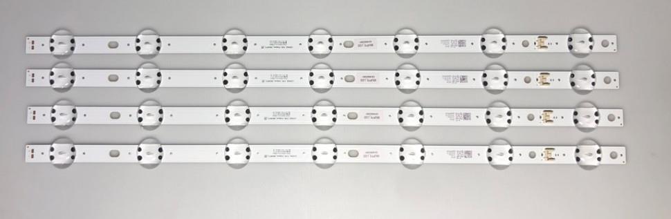 LG 50UM7450PLA Led bar, LEDAZ_Y20_TRIDENT_50UN73, HC500DQN-VCXLM, EAV64998101LG 50UM7450PLA Led bar, LEDAZ_Y20_TRIDENT_50UN73, HC500DQN-VCXLM, EAV64998101