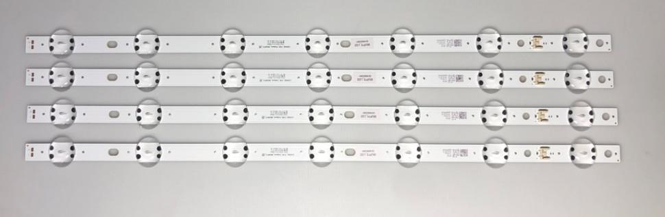 LG 50UM7500PLA Led bar