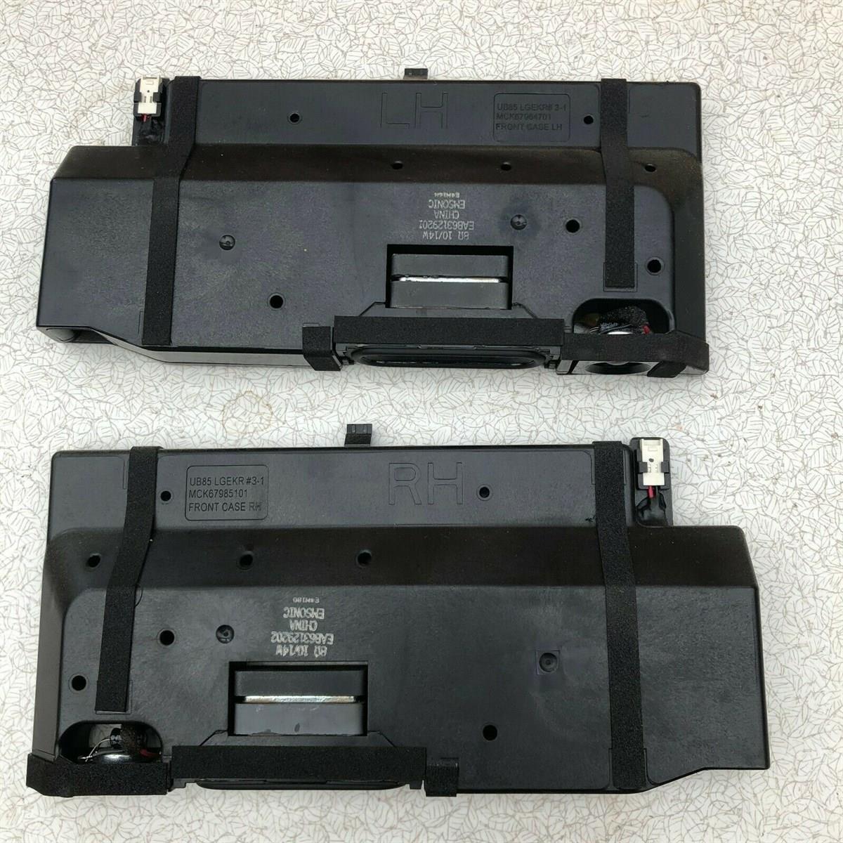 LG 49ub830v Hoparlör