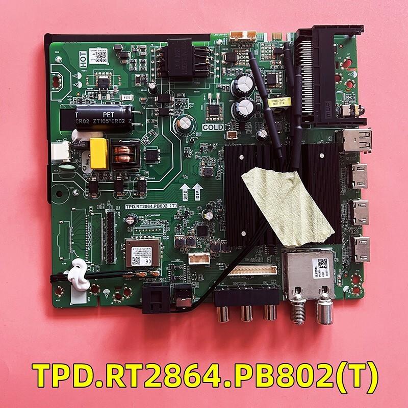 PEAQ PQ43DAL540 ANAKART , TPD.RT2864.PB802 (T) PEAQ PQ43DAL540 ANAKART , TPD.RT2864.PB802 (T) 