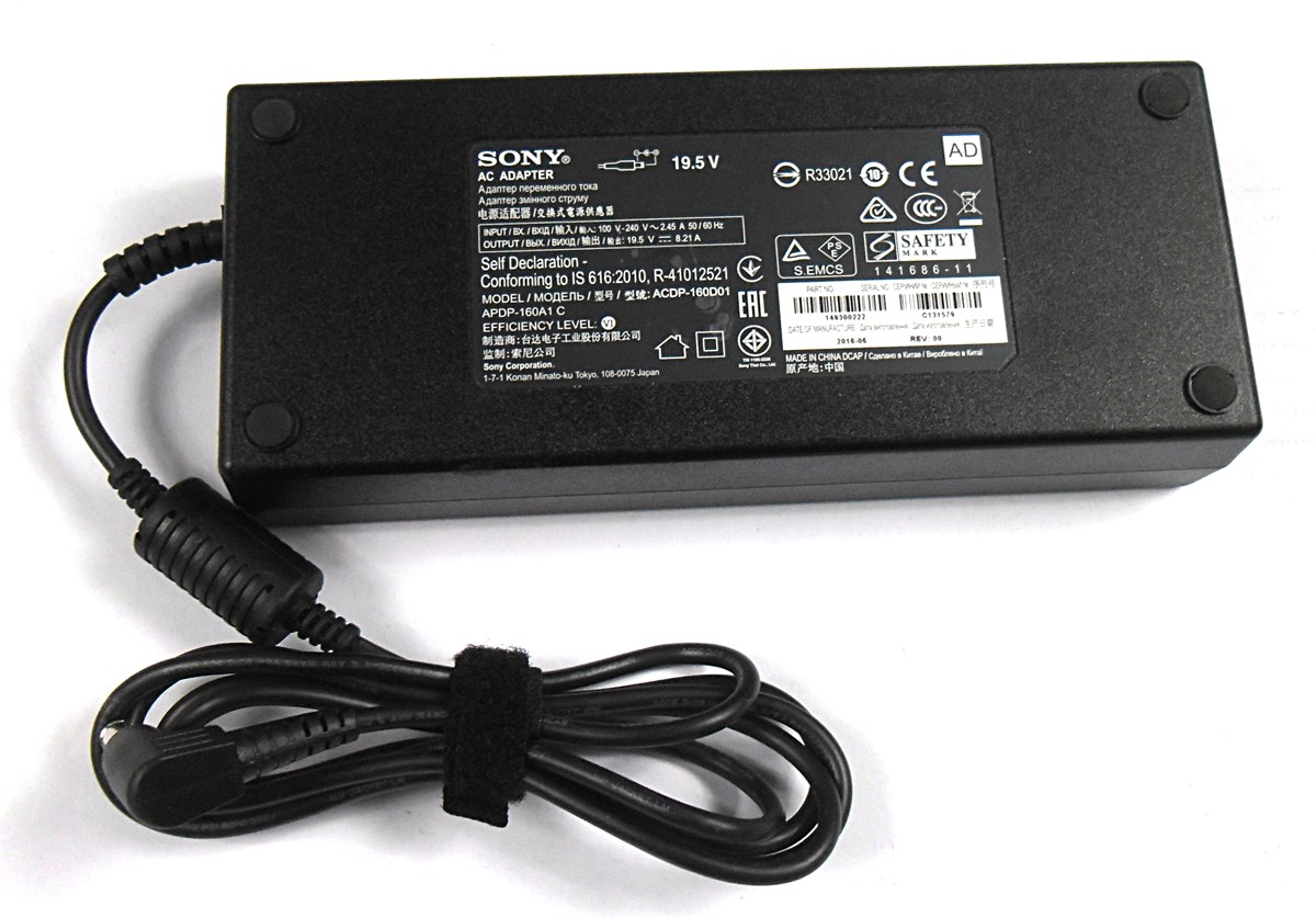 SONY KD-55XD8505 ORJİNAL ADAPTÖR GÜÇ KAYNAĞI ACDP-160D01 19.5V 8.21A