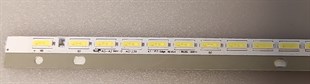 Beko b47-lw-9377 Led Bar, 47