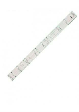 AWOX B 205000S LED BAR, XMNJ50D09-ZC26AG-02 , 303XM500032