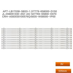 GRUNDIG 58 GCU 8900B LED BAR