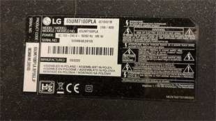 Lg 65UM7100PLA Tv Ayağı