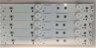 PHILIPS 43PFS5301 43PUK4900 LED BAR, GJ-2K15-430-D510-17.8MM-V4, GJ-2K16-430-D510-V4