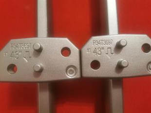 Philips 43PUS7556/12 Tv Ayağı