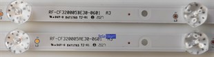 RF-CF320005BE30-0601 REGAL 32R604H LED BAR