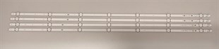 SEG 43SC7600 LED BAR