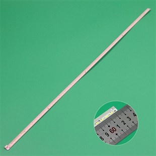 SEG 50SNB5240 LED BAR