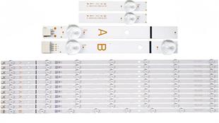 VESTEL 65UD8900 LED BAR