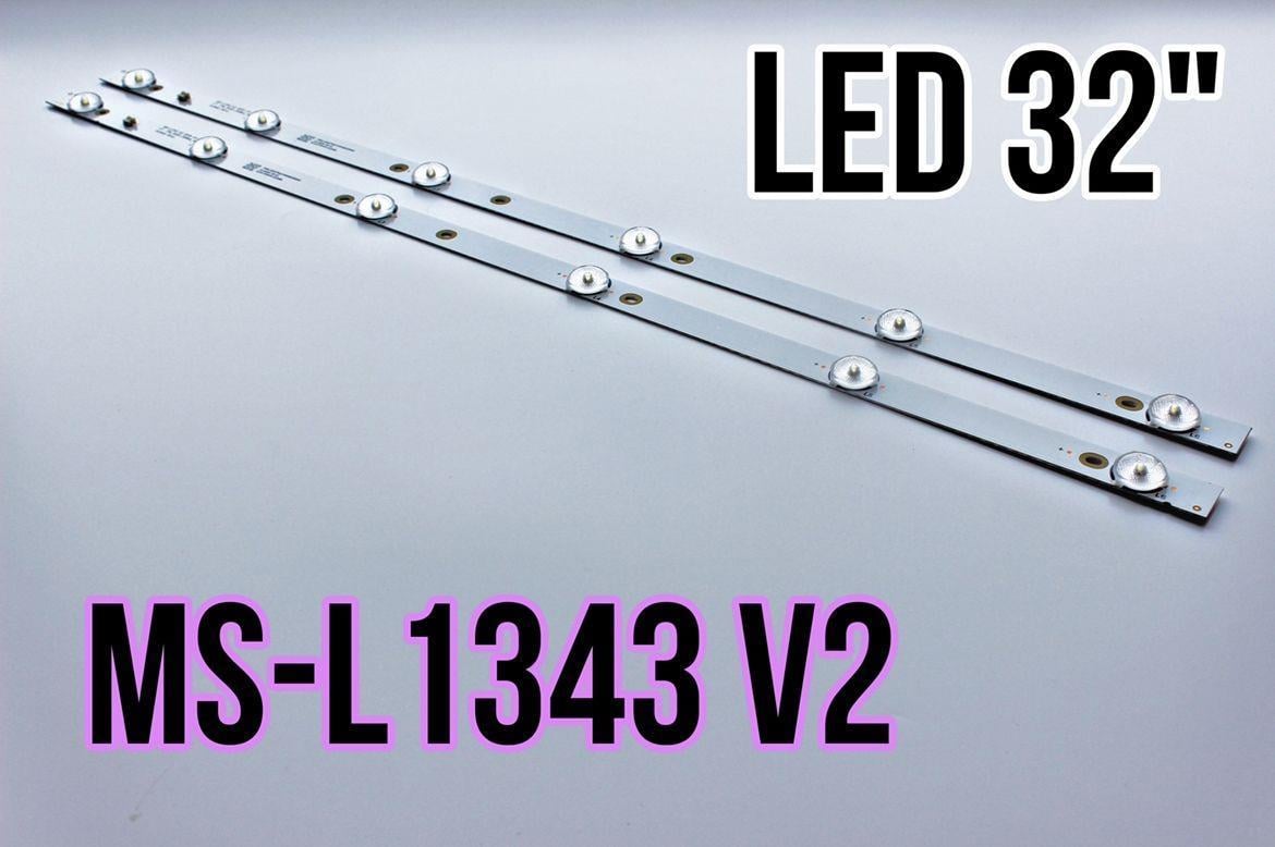 Kamosonic KS-1332 Led bar, MS-L1343 V2 Kamosonic KS-1332 Led bar, MS-L1343 V2 