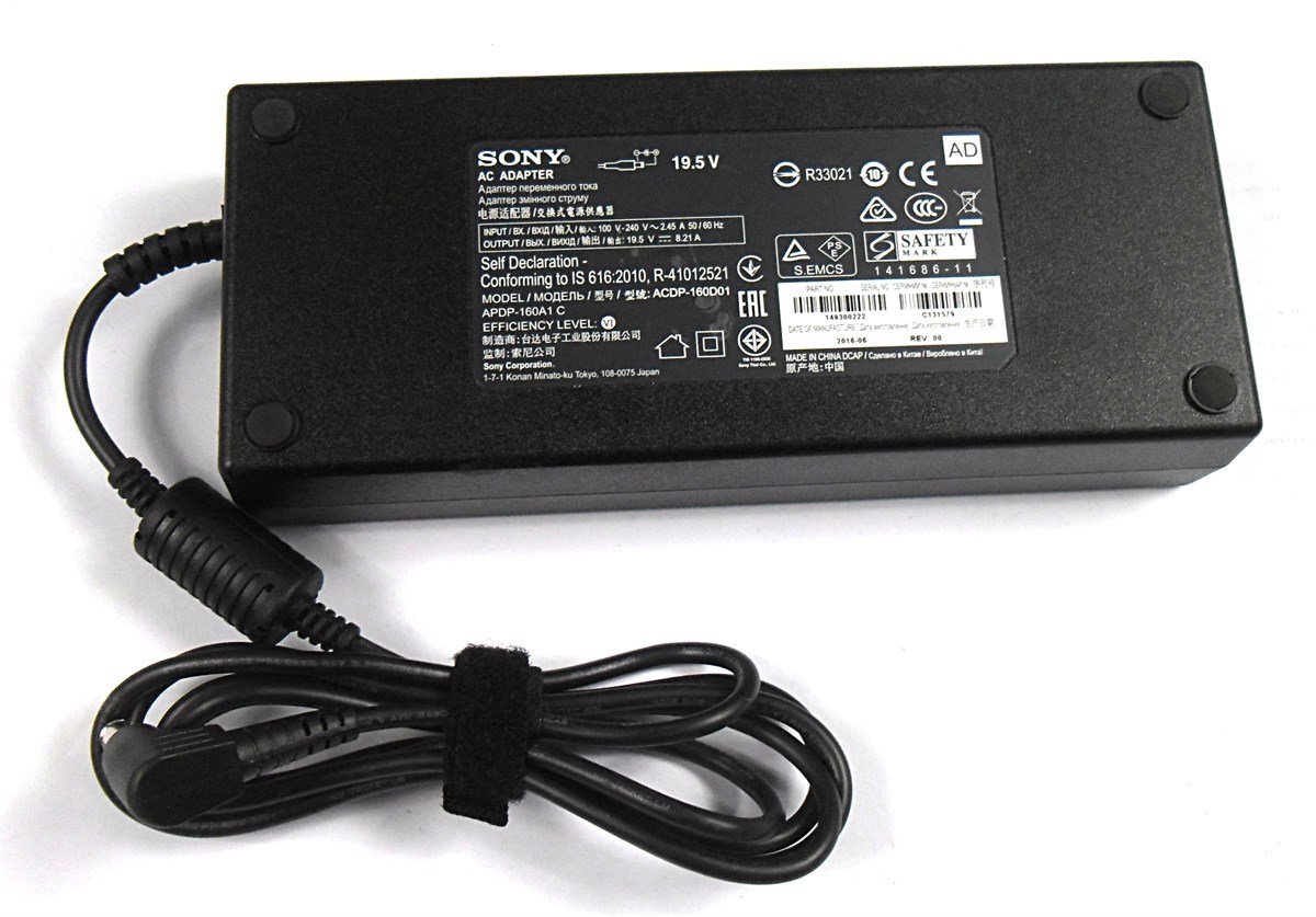 SONY KD-55XD8505 ORJİNAL ADAPTÖR, ACDP-160D01, 19.5V 8.21A
