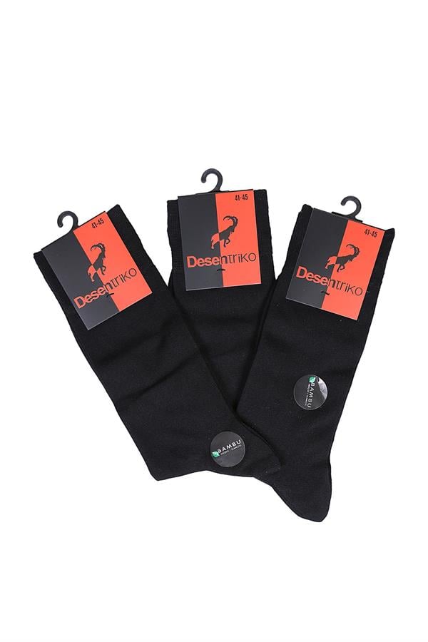 Мужские однотонные короткие бамбуковые носки 3 штуки темно синие