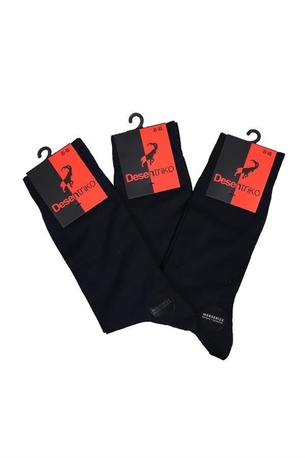 Мужские укороченные носки из мерсеризованного хлопка однотонные 3 штуки темно синие