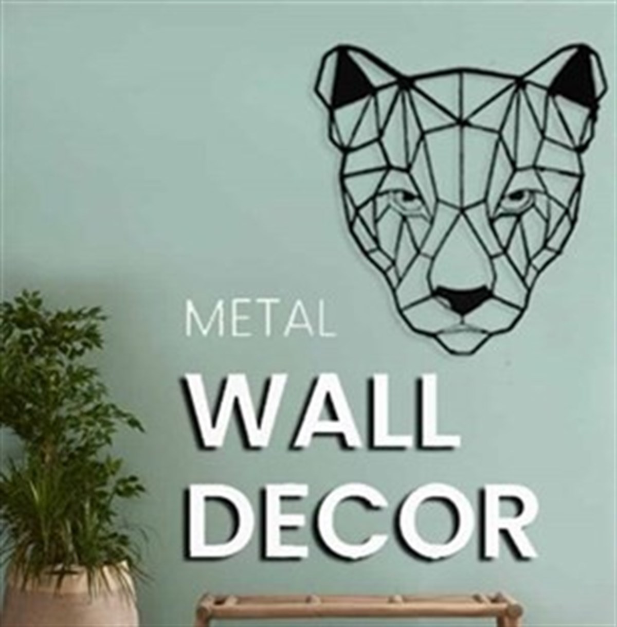 Léopard Décoration Murale Metallique